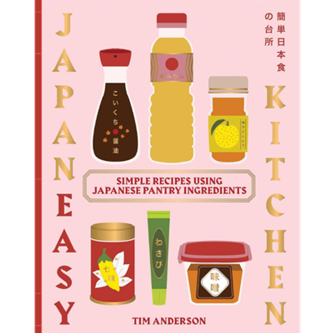 Hovedbilde Japaneasy Kitchen