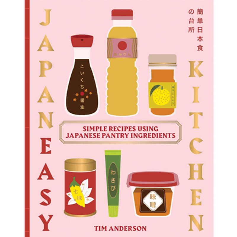 Japaneasy Kitchen