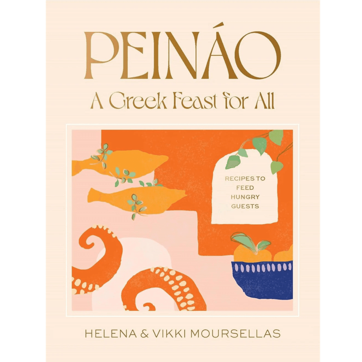 Peináo