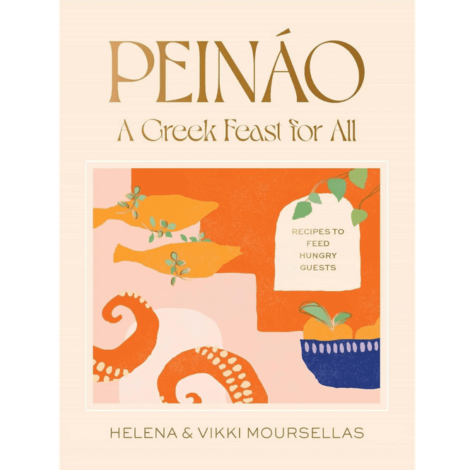 Hovedbilde Peináo